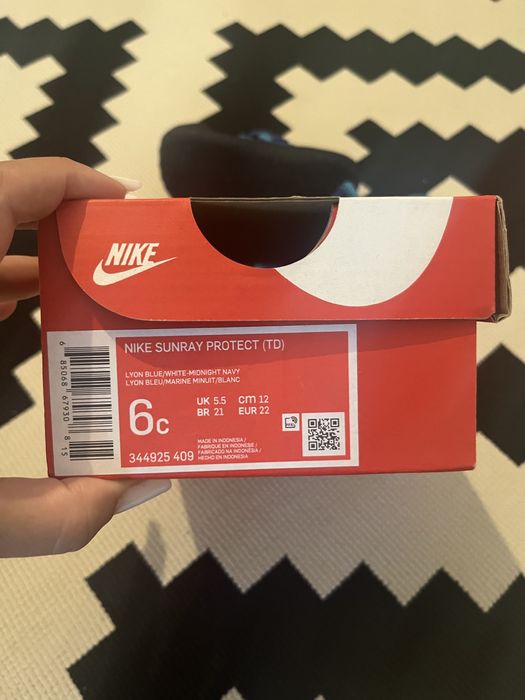 sansale nike sunray protect