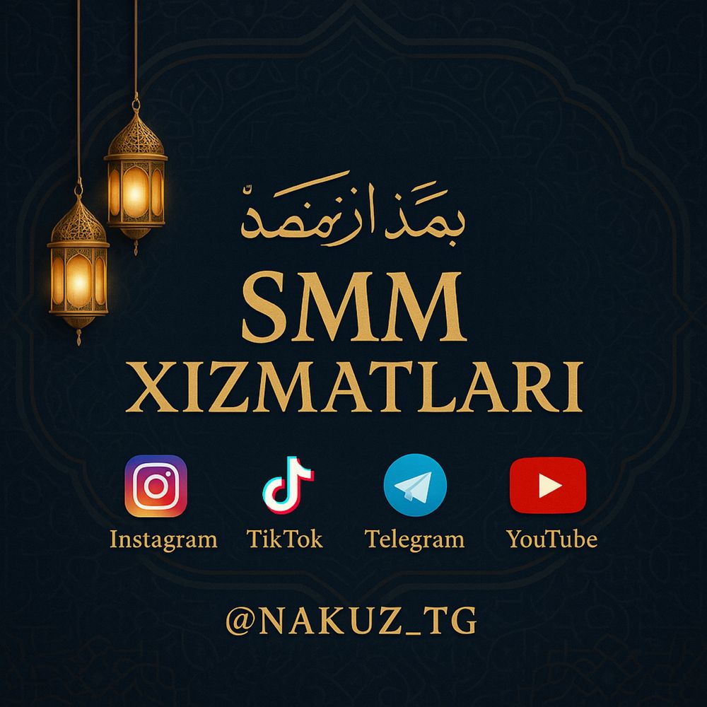 Nakrutka ( faollikni oshiramiz )