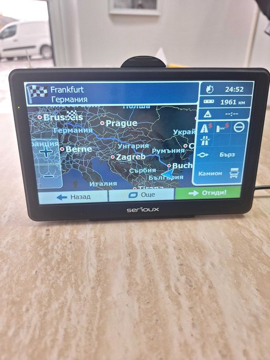 Gps навигация зя Тир Кола