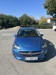 Se vinde Opel Corsa-E