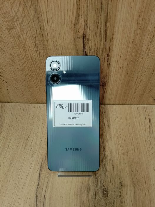 Телефон Samsung A06/ТехноАлтын/Рассрочка/Ред/Кт7-103