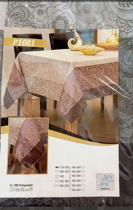 Покривка за маса с тефлоново покритие/ -10% за 2бр.