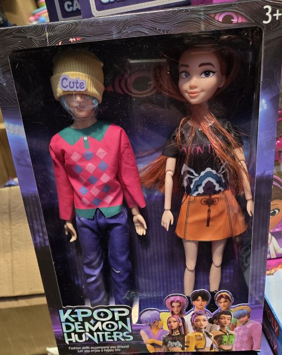 Set păpuși K-Pop Demon Hunters