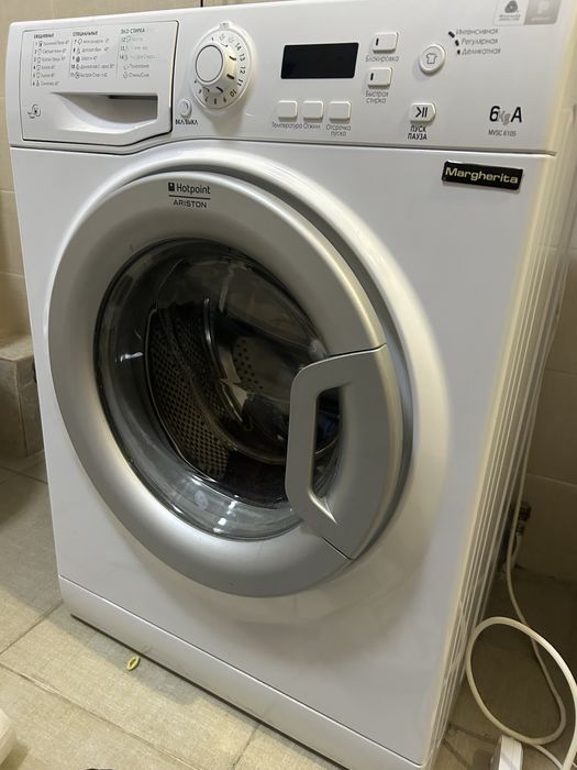 стиральный , работает