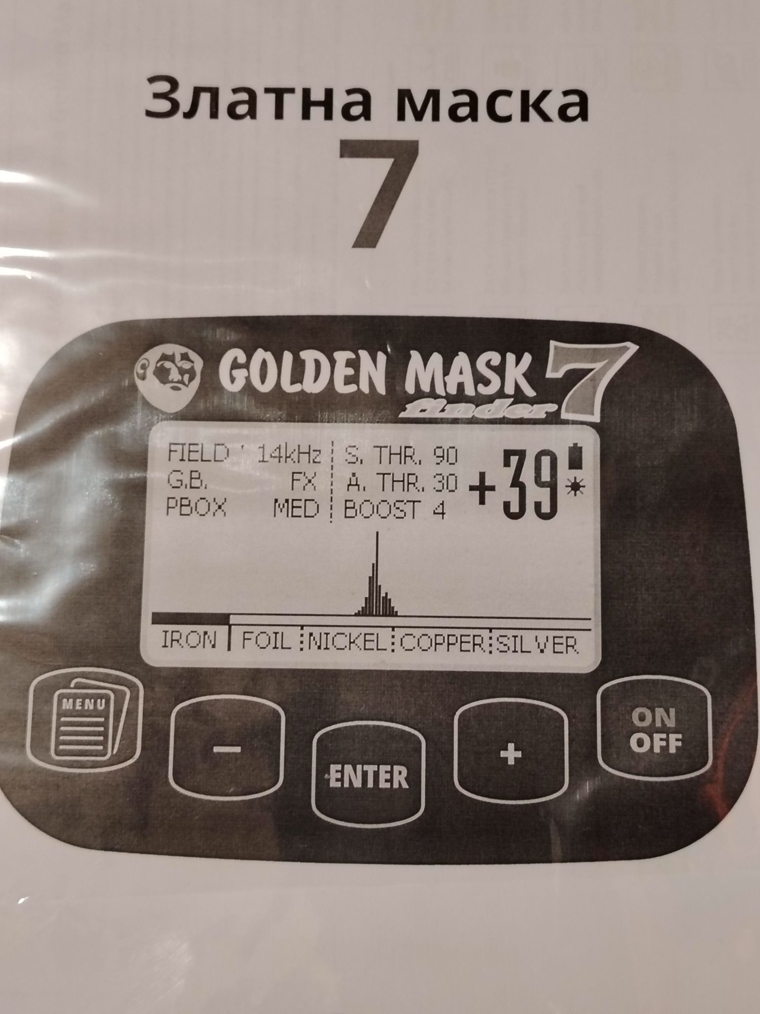 Golden mask 7 НОВИ