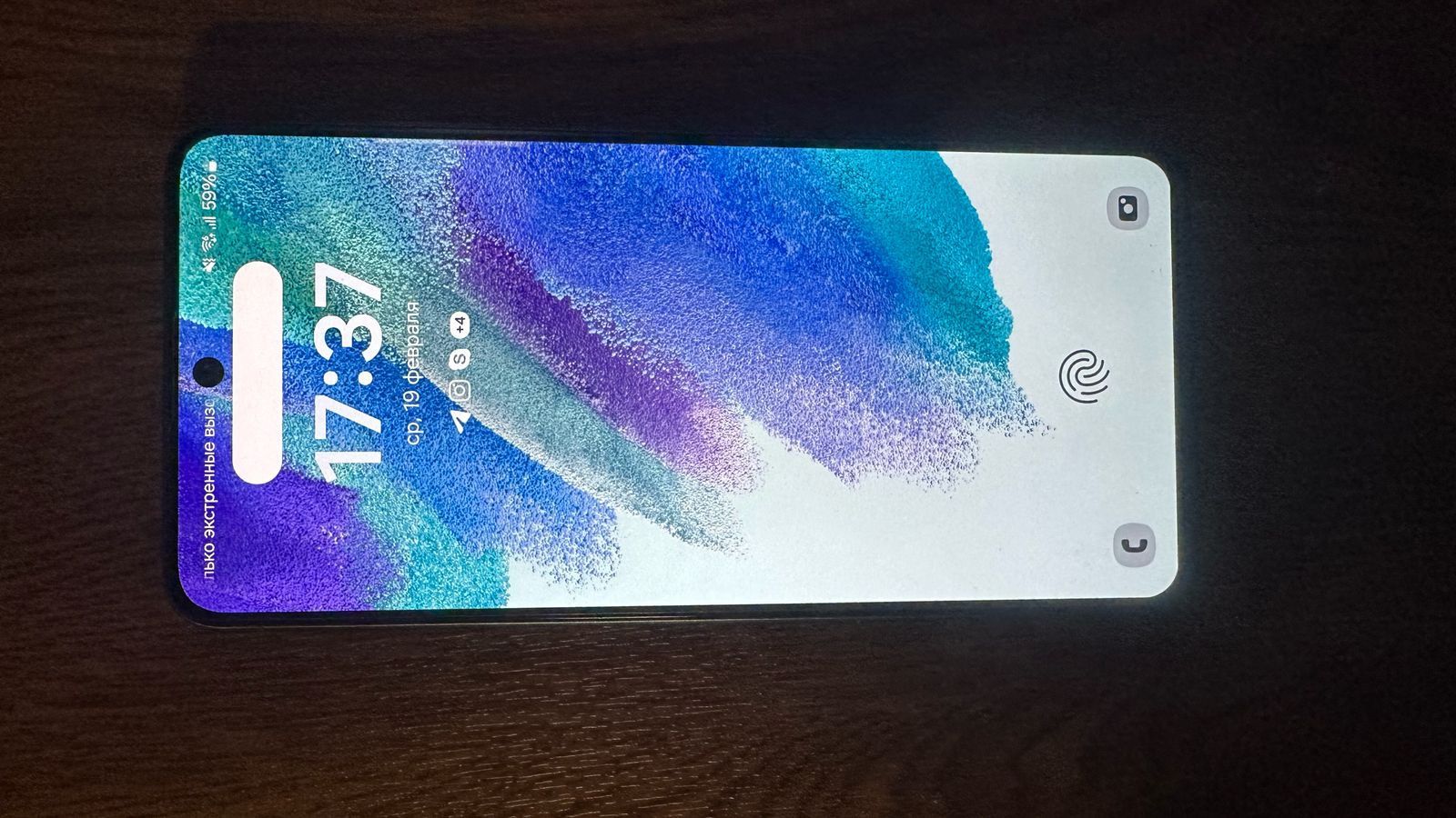 Samsung galaxy s21 fe 5G 8/256