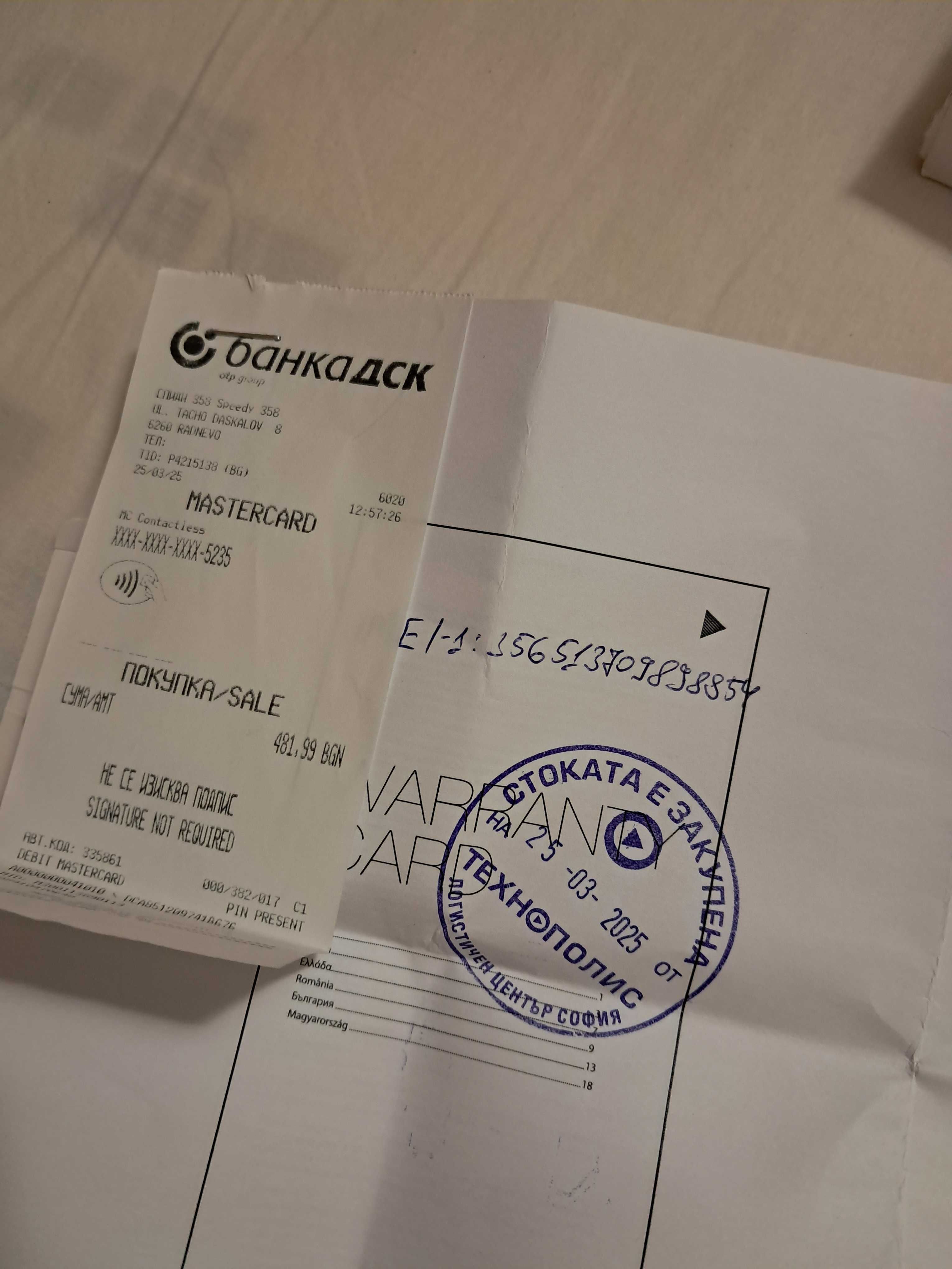 SAMSUNG  Galaxy A25 5G без забележка 6.50 inch black