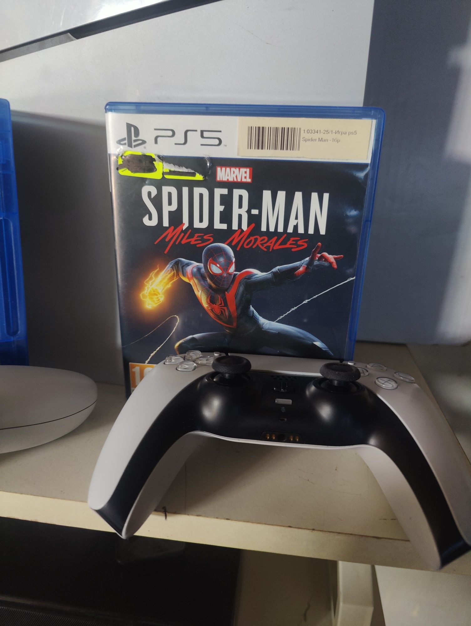 Sony Playstation 5 slim 2 контролера
+1 Контролер
+2 игри