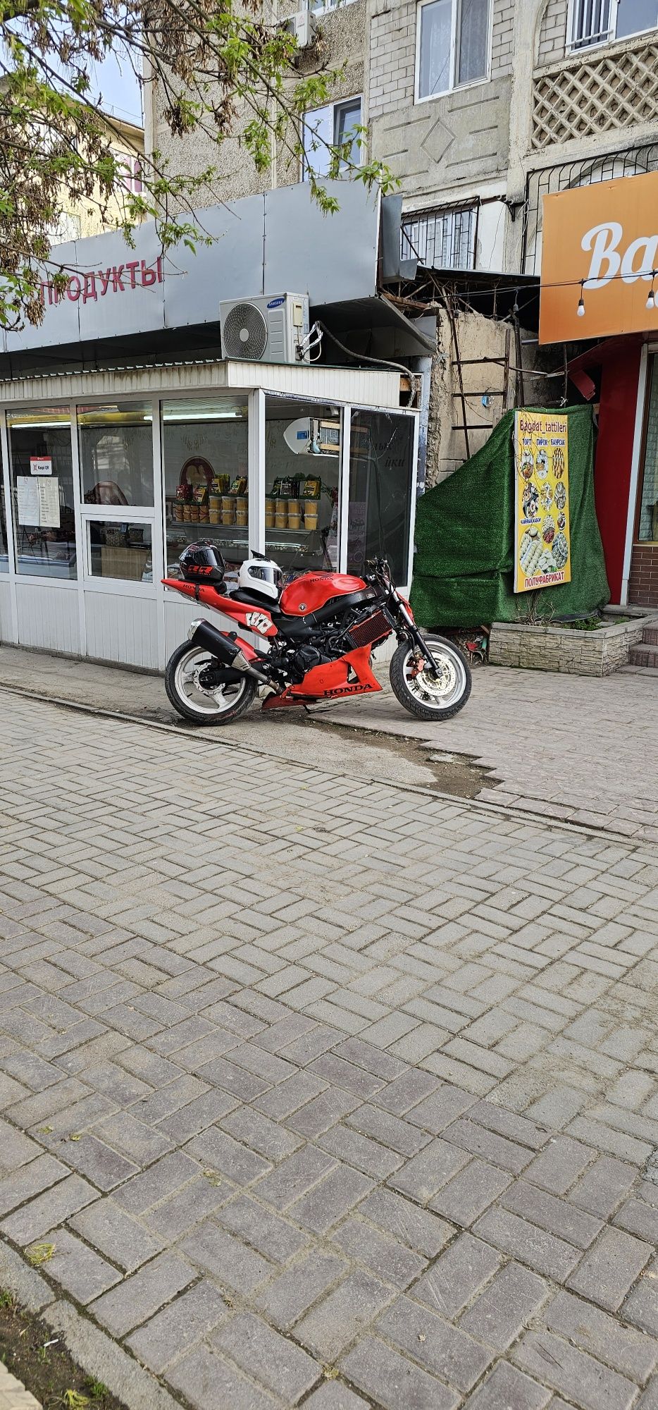 Honda vtr1000 FS