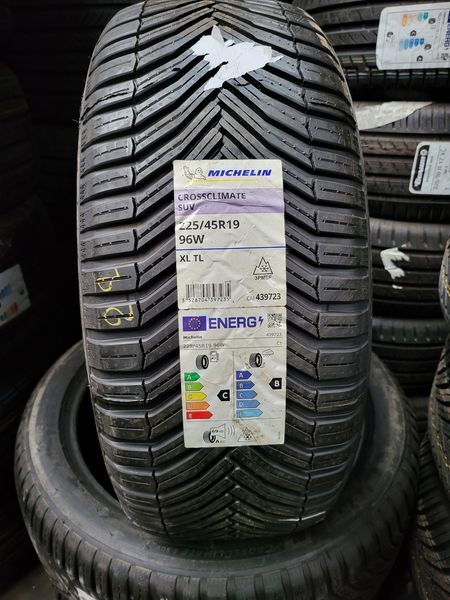 225/45/19 MICHELIN 3бр
