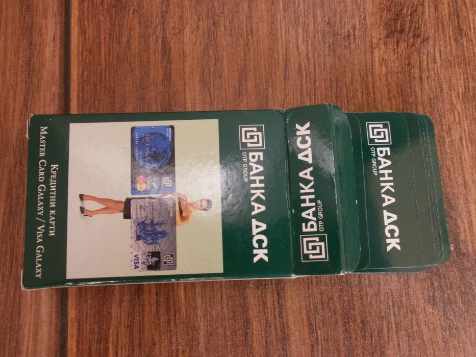 Карти за Игра за Колекции ТРИ КОЛОДИ