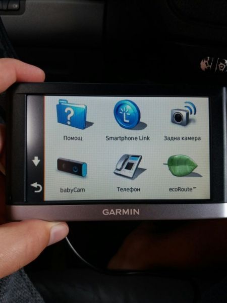 Garmin nuvi 2597 LM