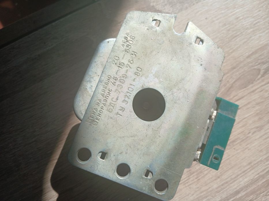 Реле за луда и жугула