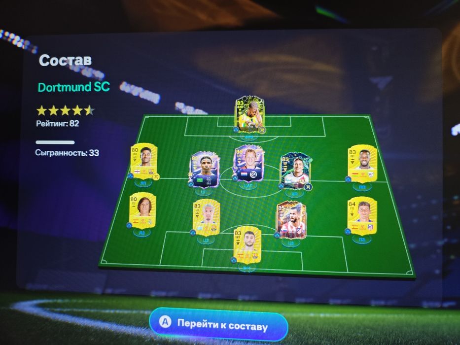 Продам аккаунт xbox Ea Fc 26 и подписка ultimate до января