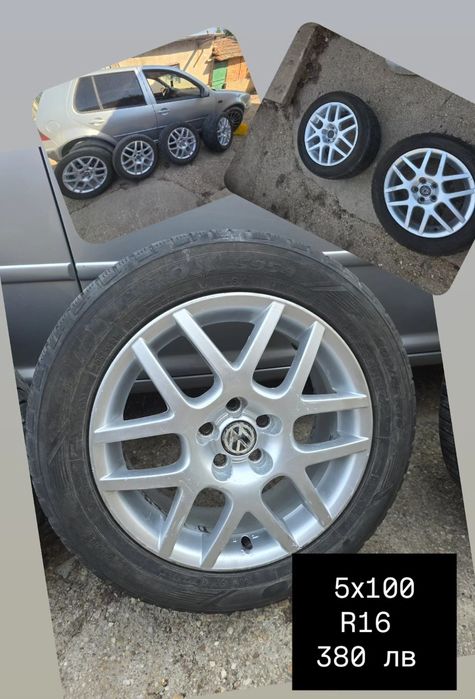Джанти ББС 5х100 R16