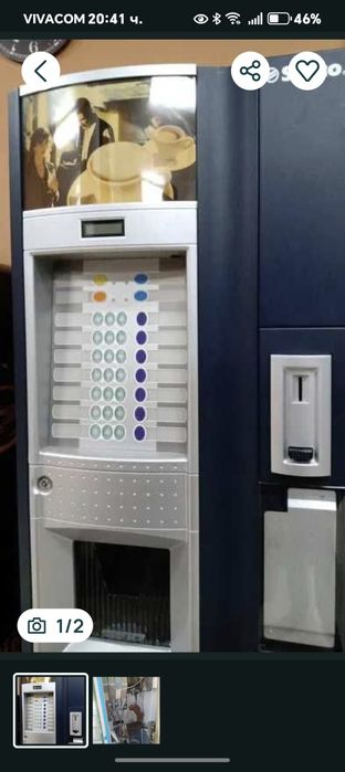 Вендинг автомат Saeco 500 може и на части