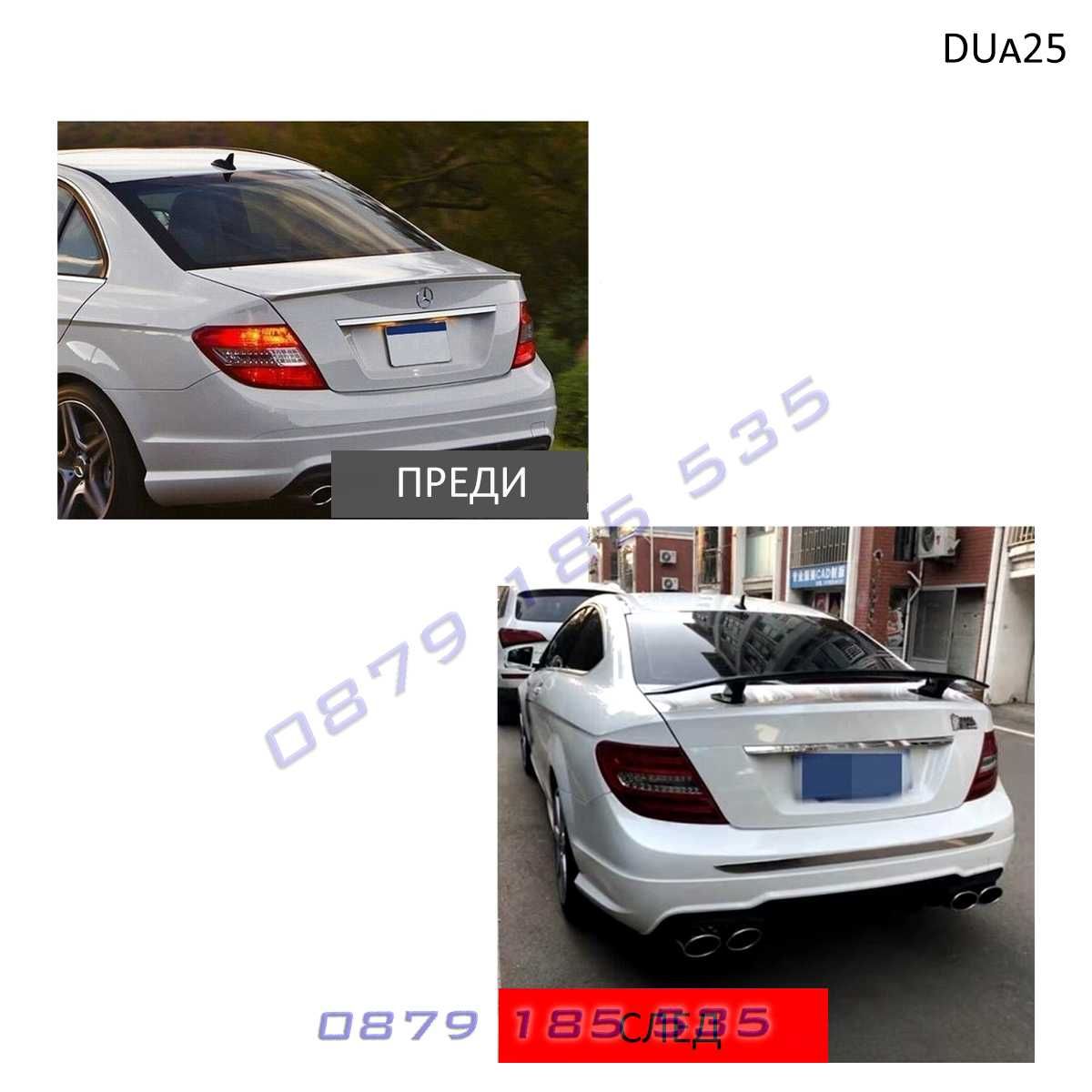 Универсално тунинг крило багажник заден спойлер spoiler tuning черен