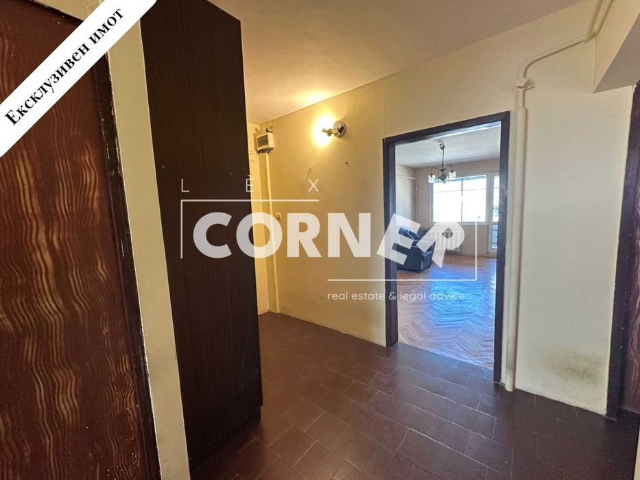 Продава се Тристаен апартамент в София, Сухата река - 79 кв.м за 1963 €/кв.м - Снимка #6