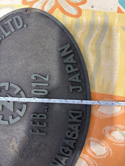 Стари месингови корабни табели