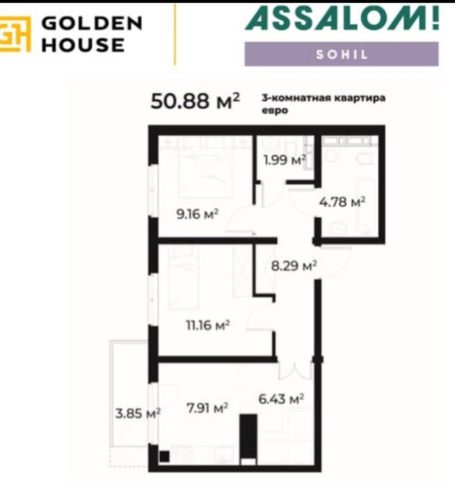 Продается в ЖК "Assalom Sohil" Golden House 3х ком новостройка