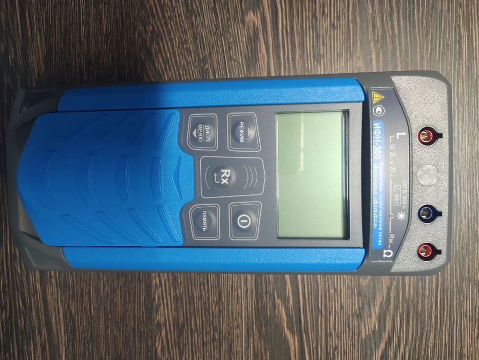 Fluke MicroScanner2