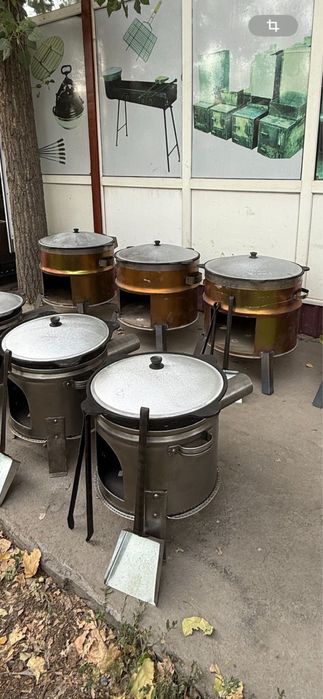 Казан ошактар титан мангал горелкалар сатылады