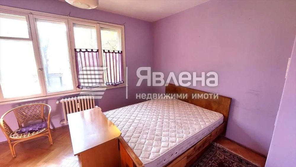 Дава се под наем Двустаен апартамент в София, Център - 103 кв.м за 638.01 € - Снимка #1
