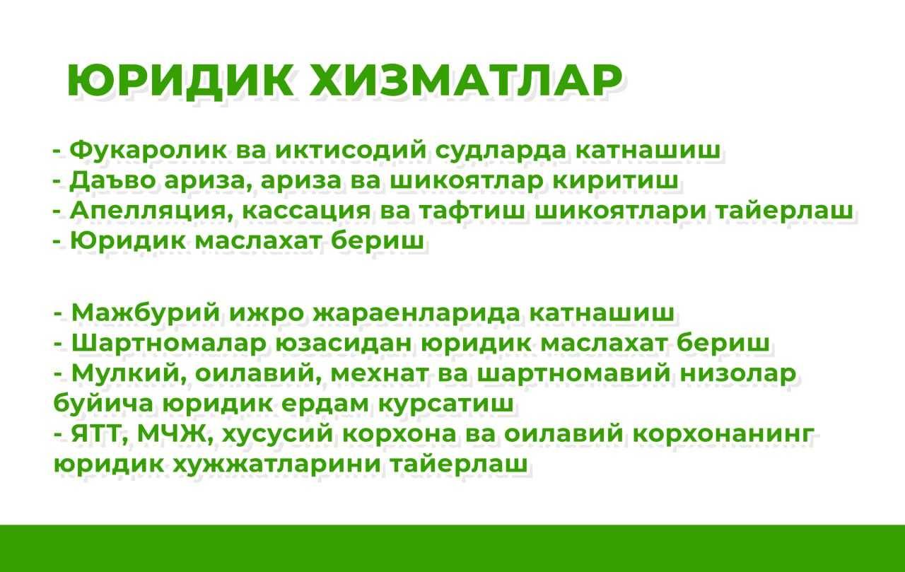 Advokat xizmati Andijonda