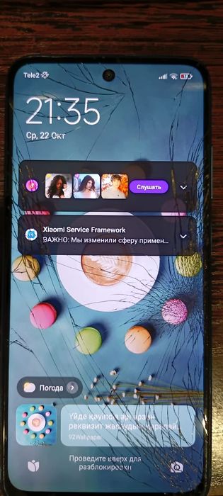 Redmi 10 sea blue