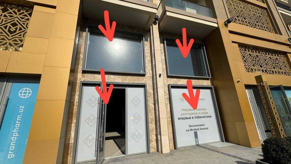 Продаётся помещение 482м2  Мирабад Авеню, Glamour бутик (A-block)