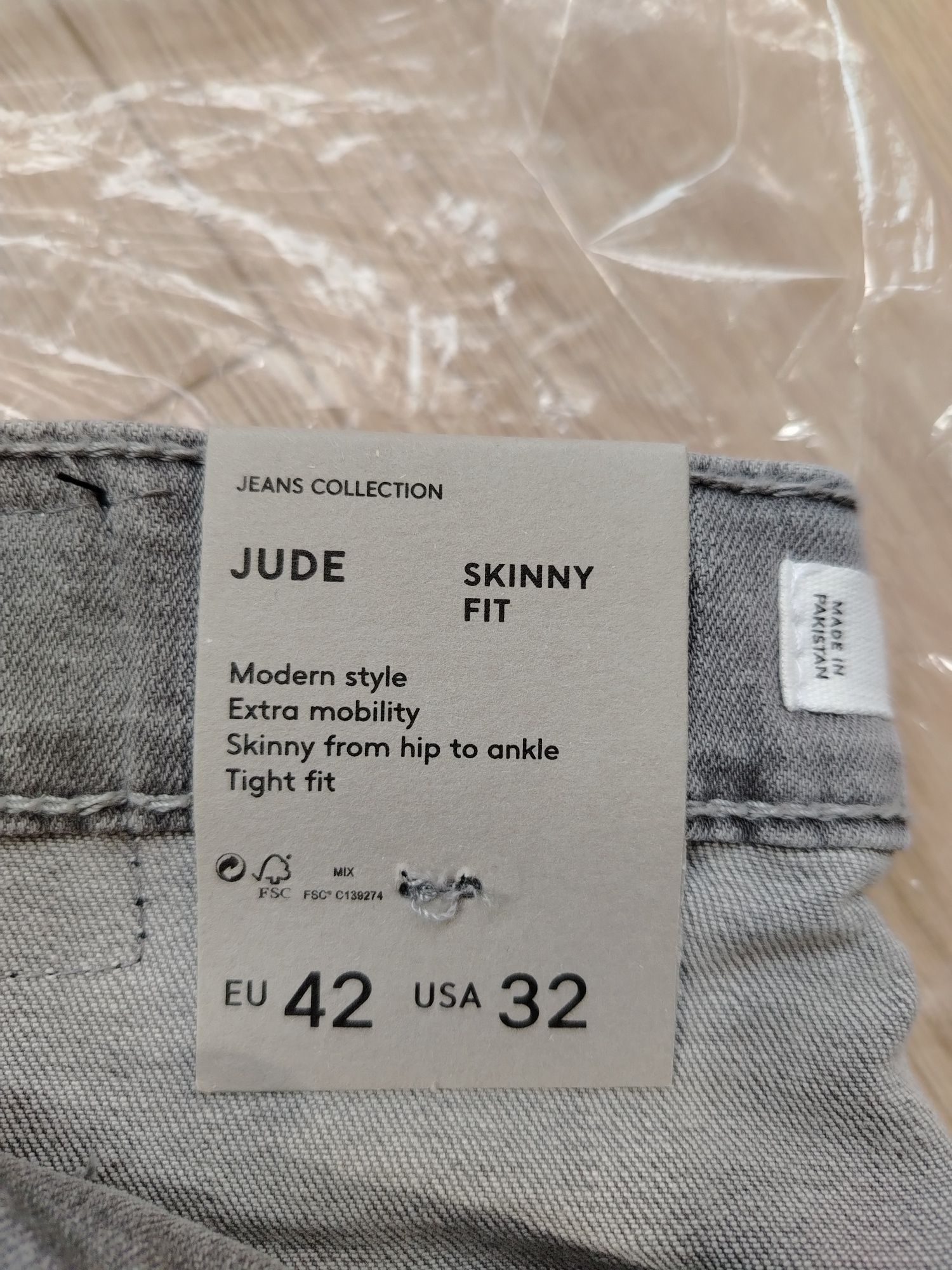 Три чифта чисто нови мъжйки дънки Манго Mango 42 skinny fit