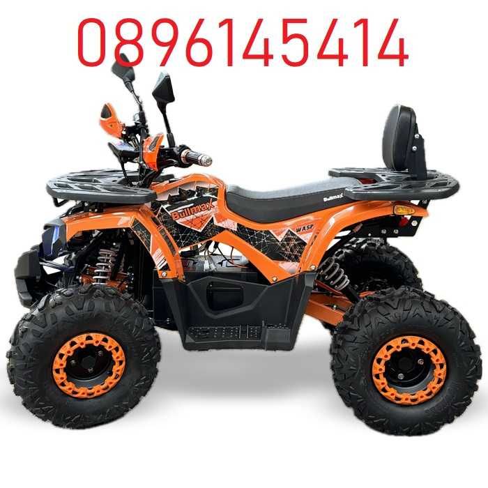 Мощно електрическо ATV 1500W BullMax 60V/20Ah 5 батерии