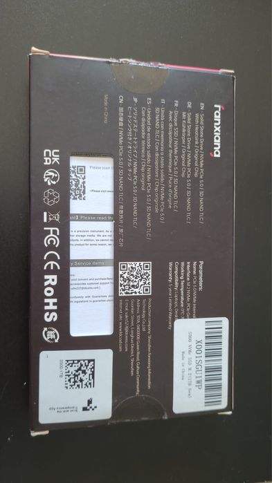 Pcle gen5 M.2. 1tb