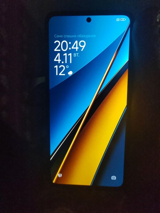 Продавам Poco X6 SG