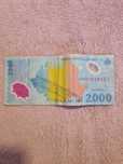 Vand bancnota 2000 lei eclipsa