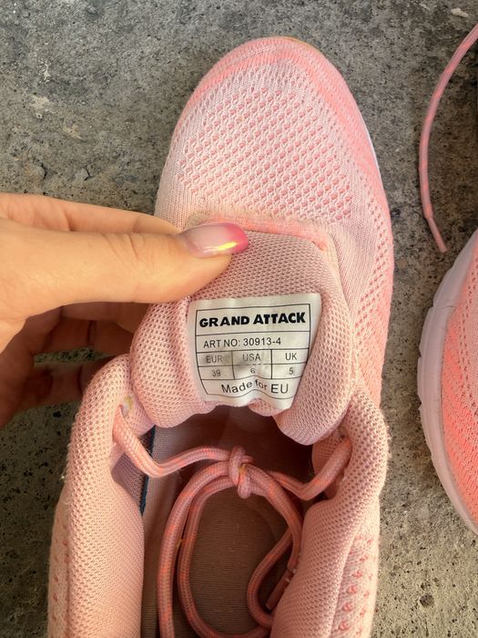 Спортни дамски маратонки