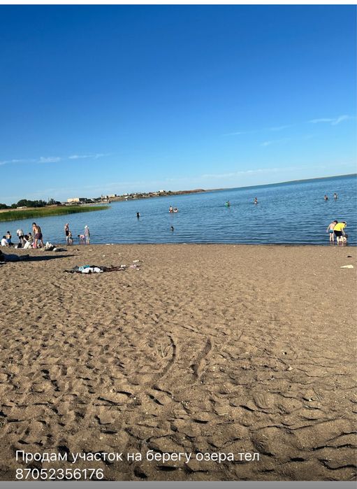 Продам земельный участок 10 соток