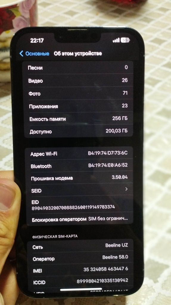 Iphone 13pro max Karobkali srochna sotiladi