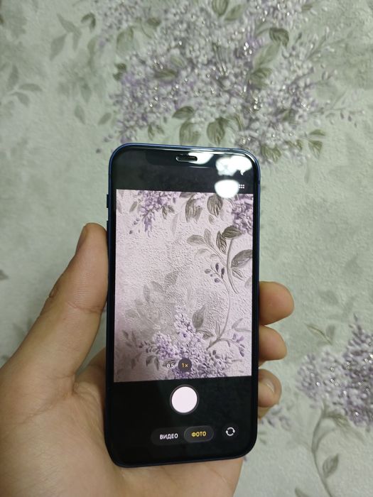 IPhone 12 mini ideal