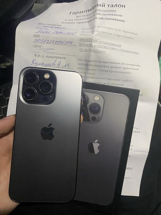 iPhone 13 Pro в идеальном состоянии
