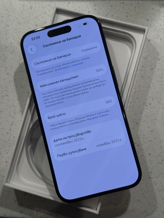 iPhone 15 Pro 128GB Titanium Blue – Перфектен, 93% Батерия.