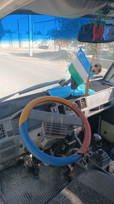 Damas yili 2005 metanda