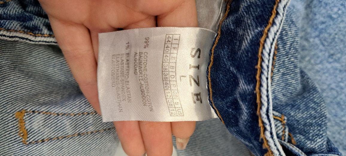 Продавам дънки Premium Denim