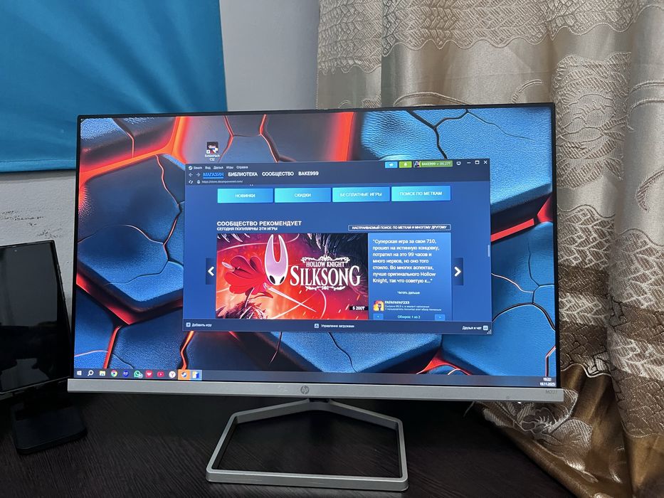 Монитор hp срочно