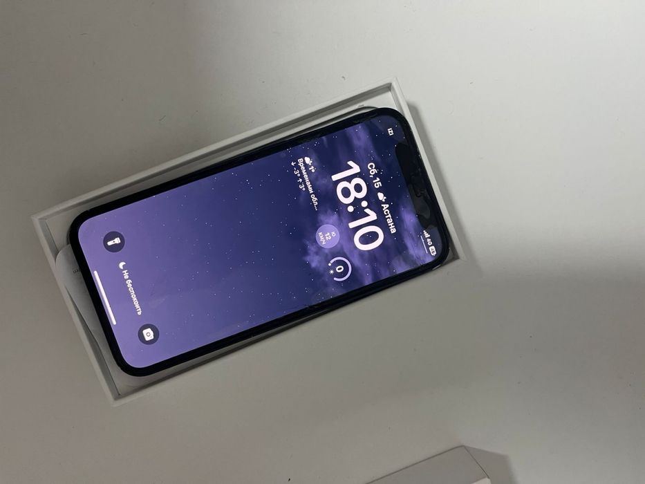 Обмен или продажа