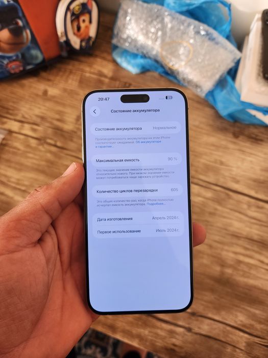 Iphone 15 pro max 256gb 90% ideal xolati