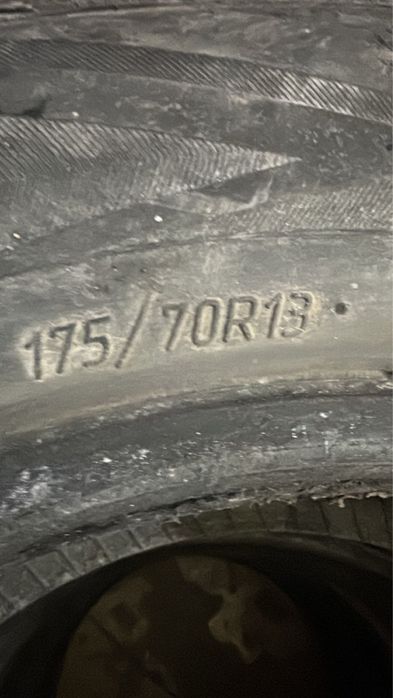 175/70/13 продам шины