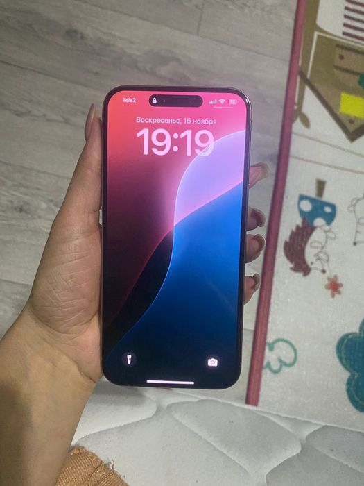 Айфон 15 про мах