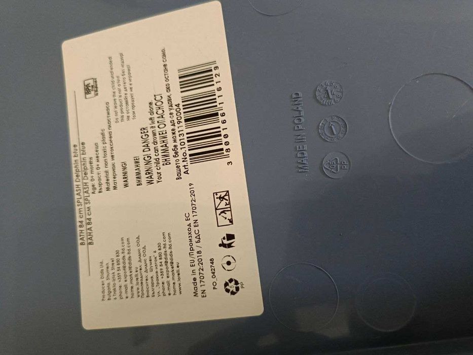 Cadita pentru bebeluși Lorelli