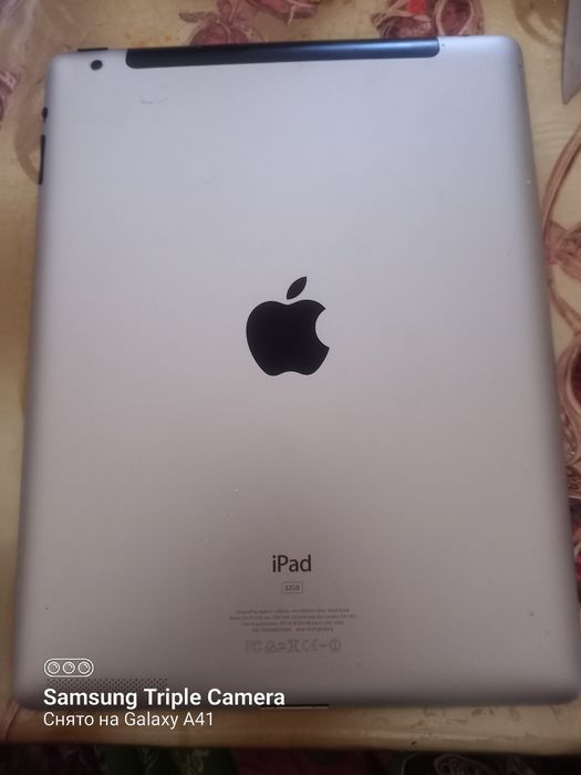 I pad сатылады! 60000